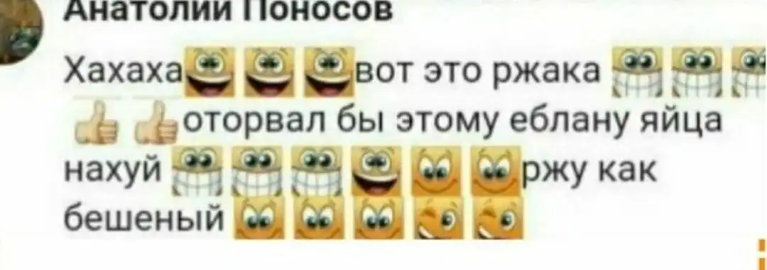 Крошка сейчас я тебя всему научу ты только ротик пошире открой Крошка сейчас я тебя всему научу ты только ротик пошире открой
