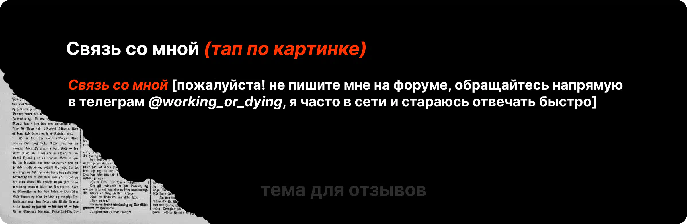[IMG]