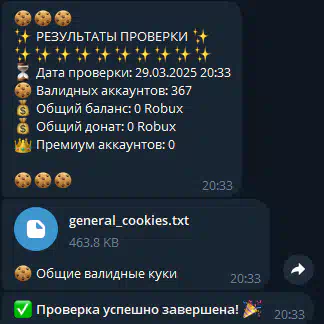 [IMG]