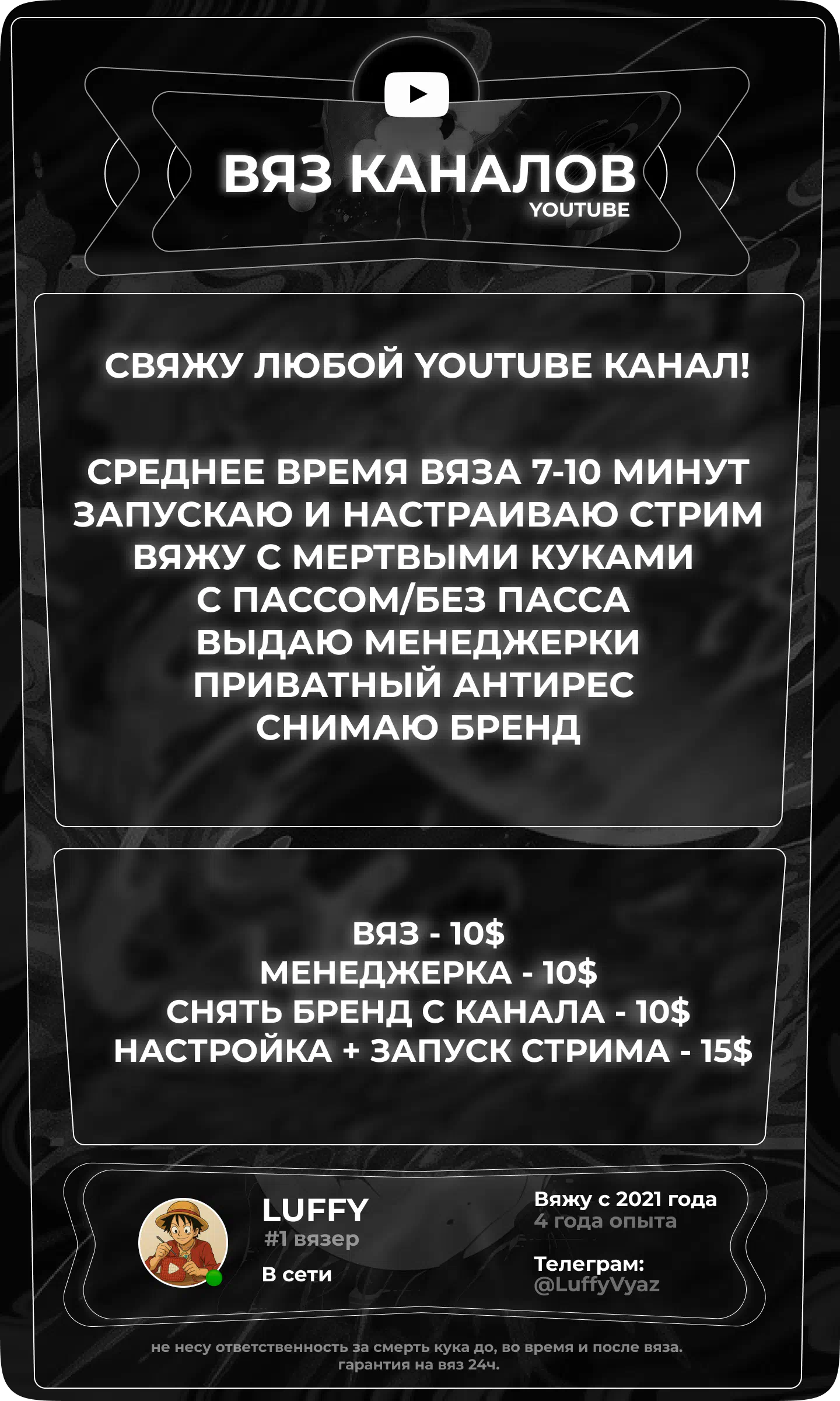 [IMG]