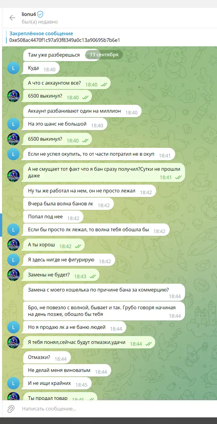 [IMG]