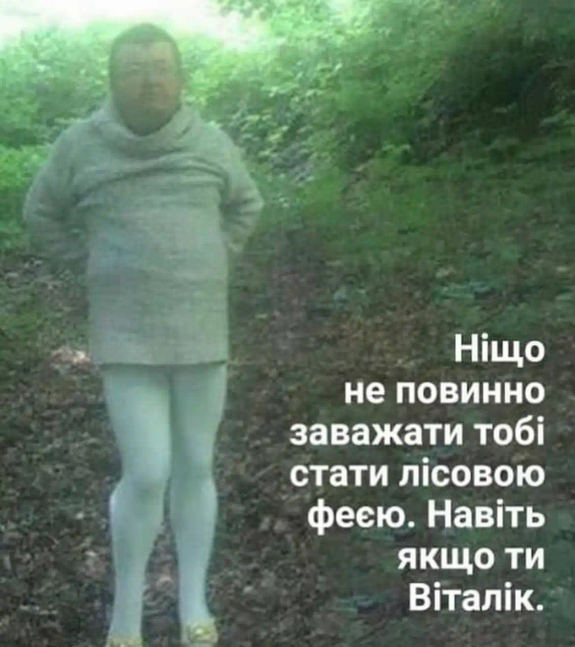 Если ты помешан на пухлых азиатках то ты заходи к нам Если ты помешан на пухлых азиатках то ты заходи к нам