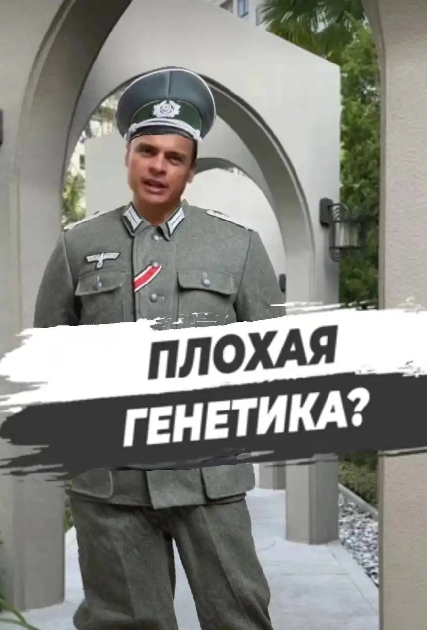 Сисимасиси