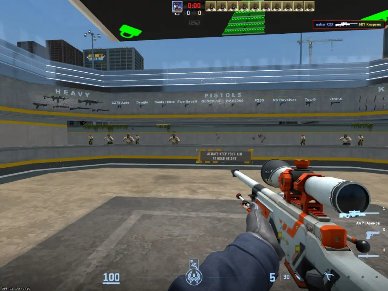 Awp aim map lego фото 69