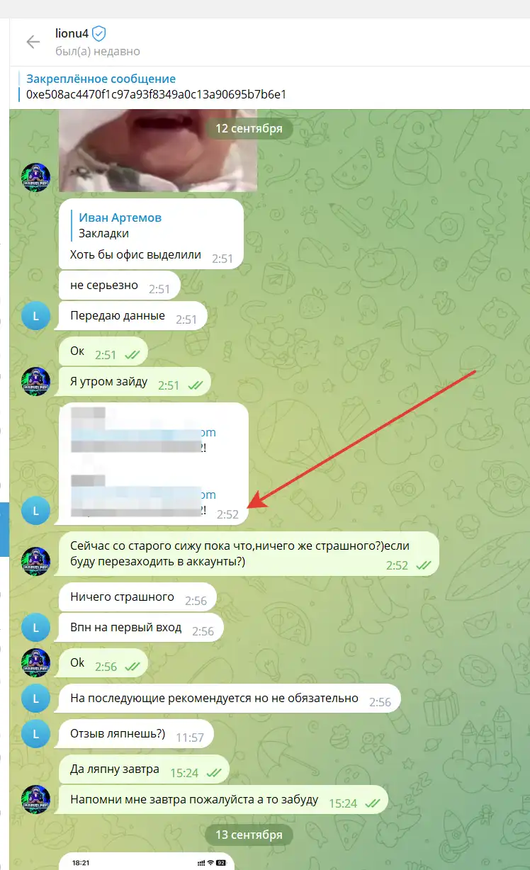 [IMG]