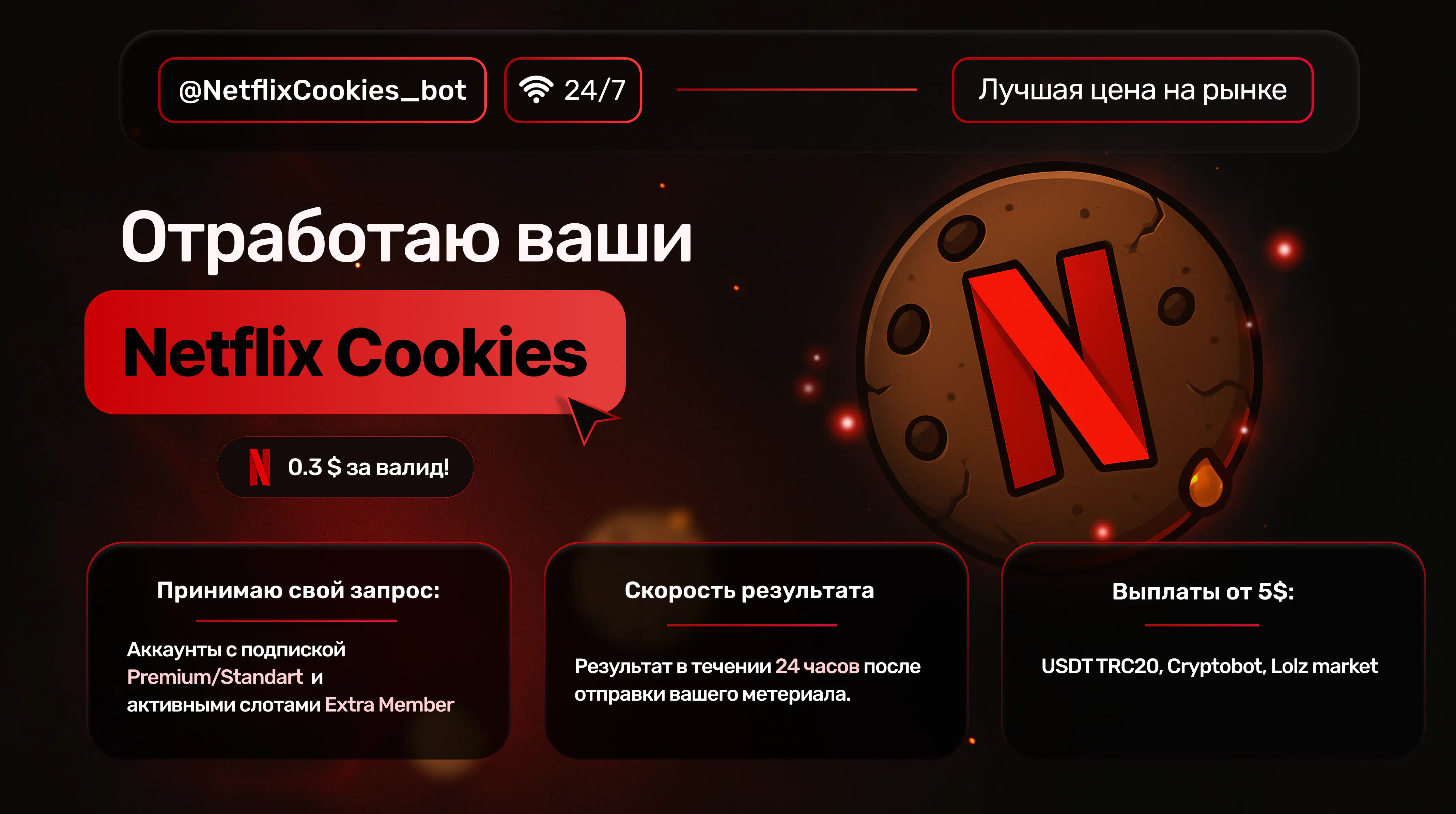 [IMG]