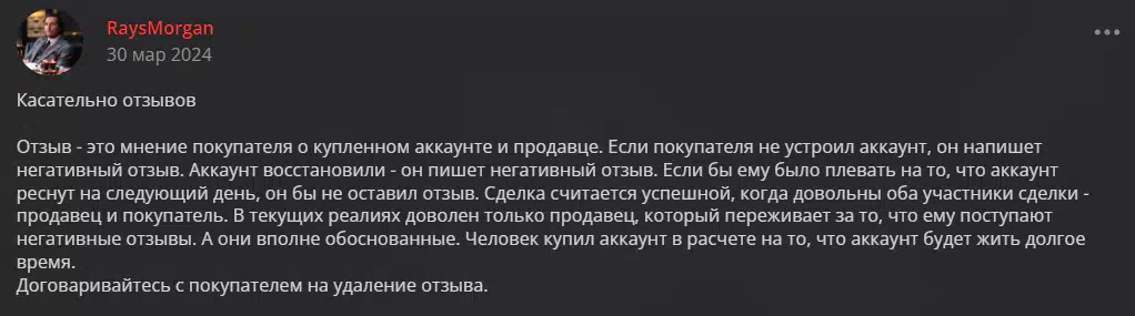 [IMG]
