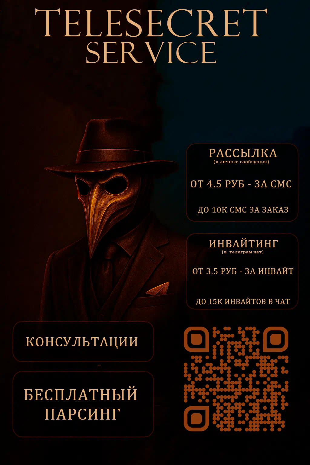 [IMG]