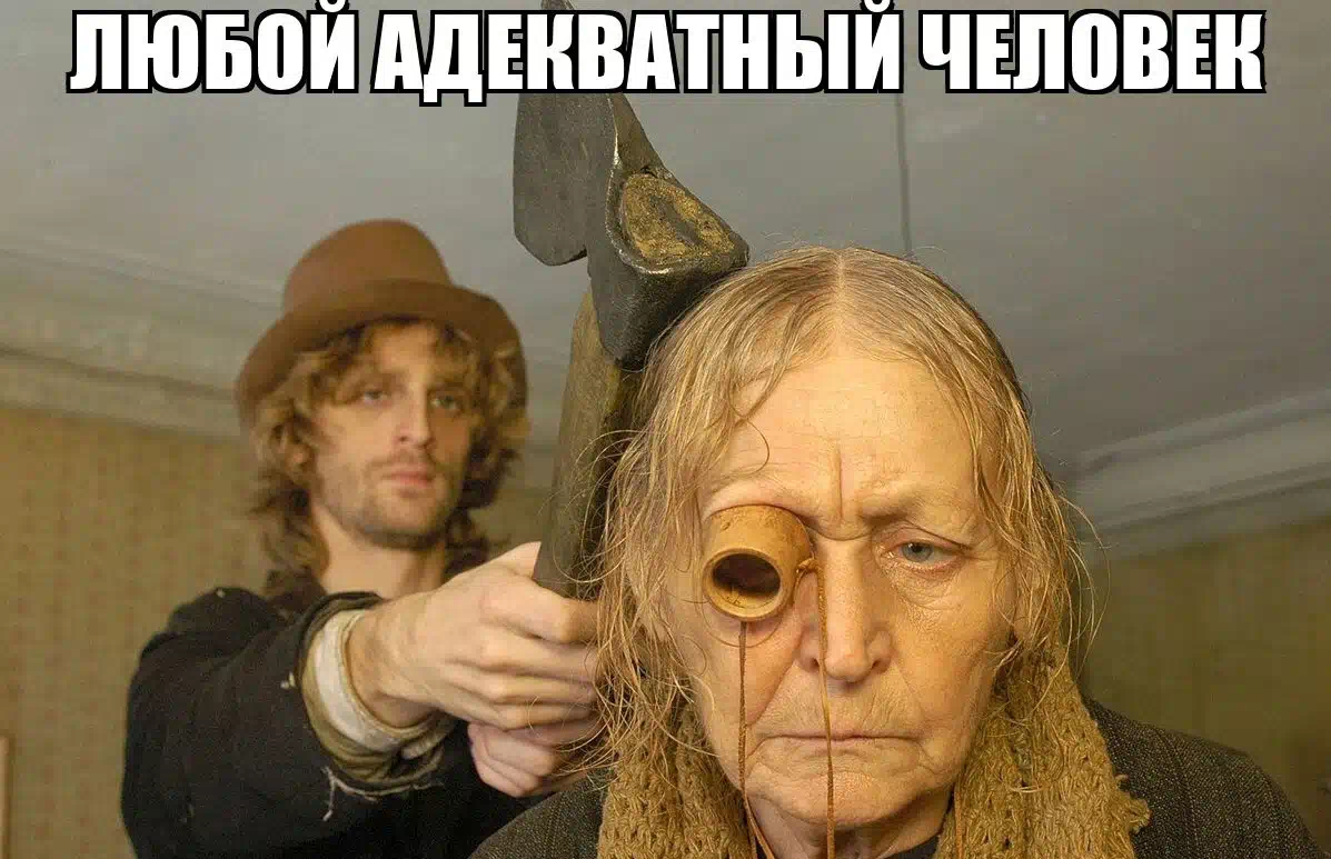 Д. Спектакль преступление и наказание афиша. Ф м достоевский преступление и наказание. Преступление и наказание книга. Преступление и наказание 1866.