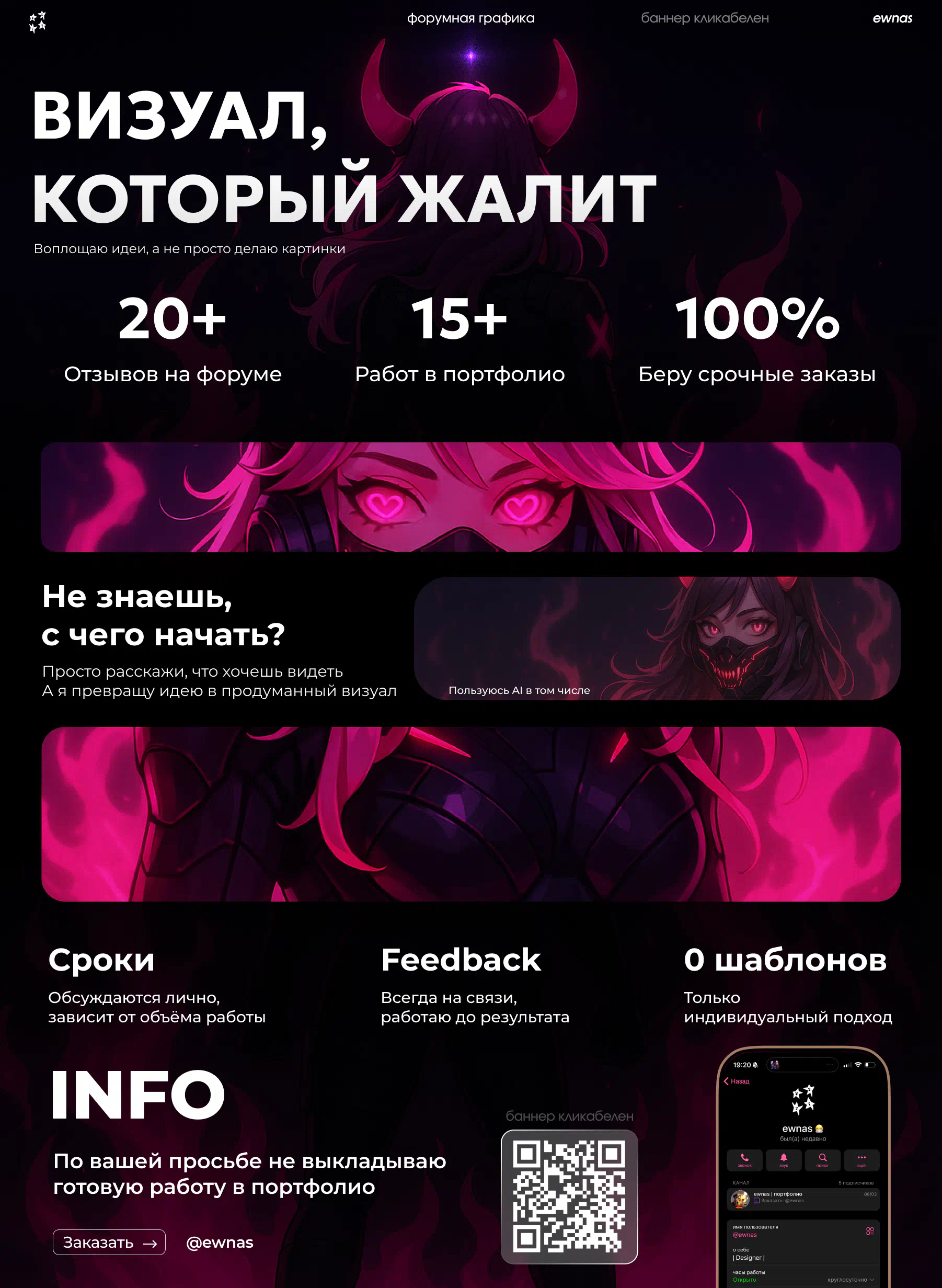 [IMG]