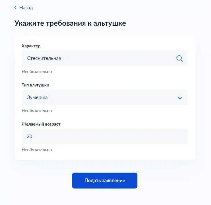 Как сделать гуру. Как сделать гуру. Промывка гур. Лопон тензин намдак. Чогьял намкай норбу ринпоче молодой.