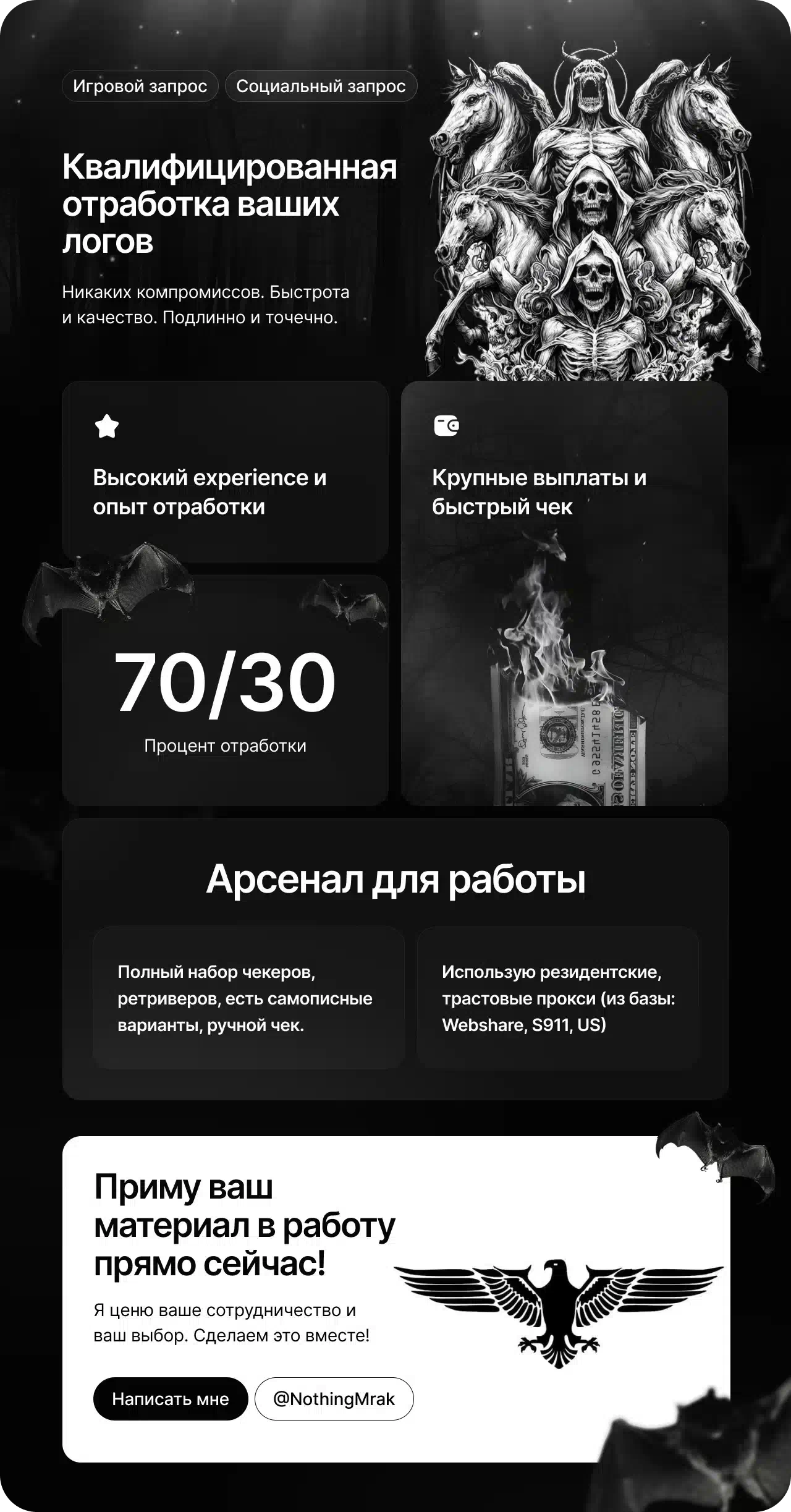 [IMG]