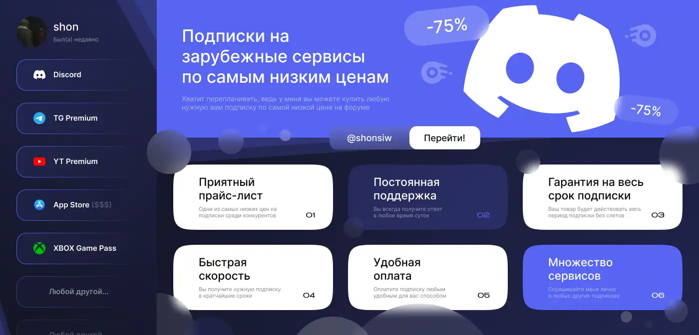 [IMG]