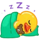 :duck_sleep: