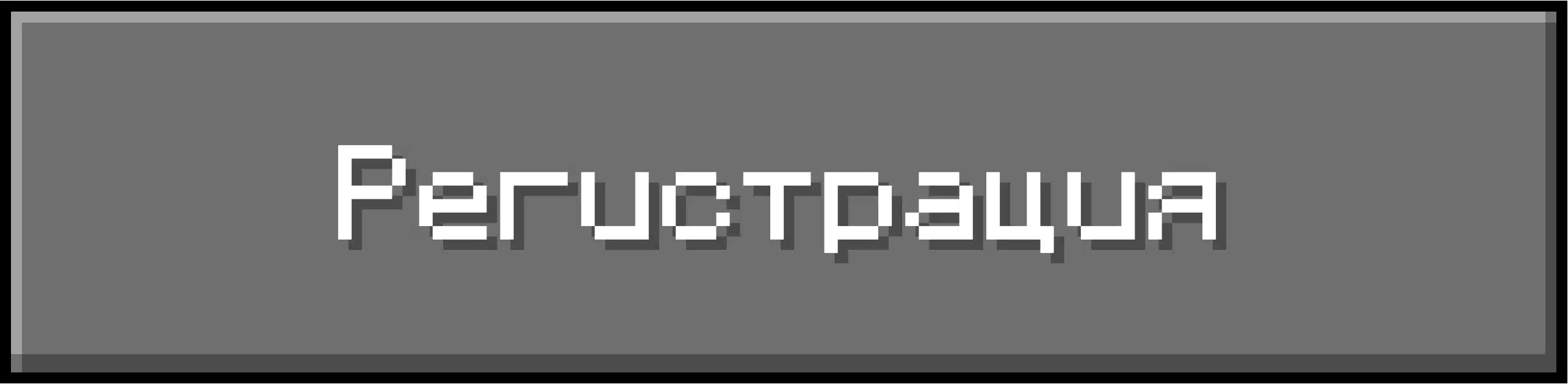 [IMG]