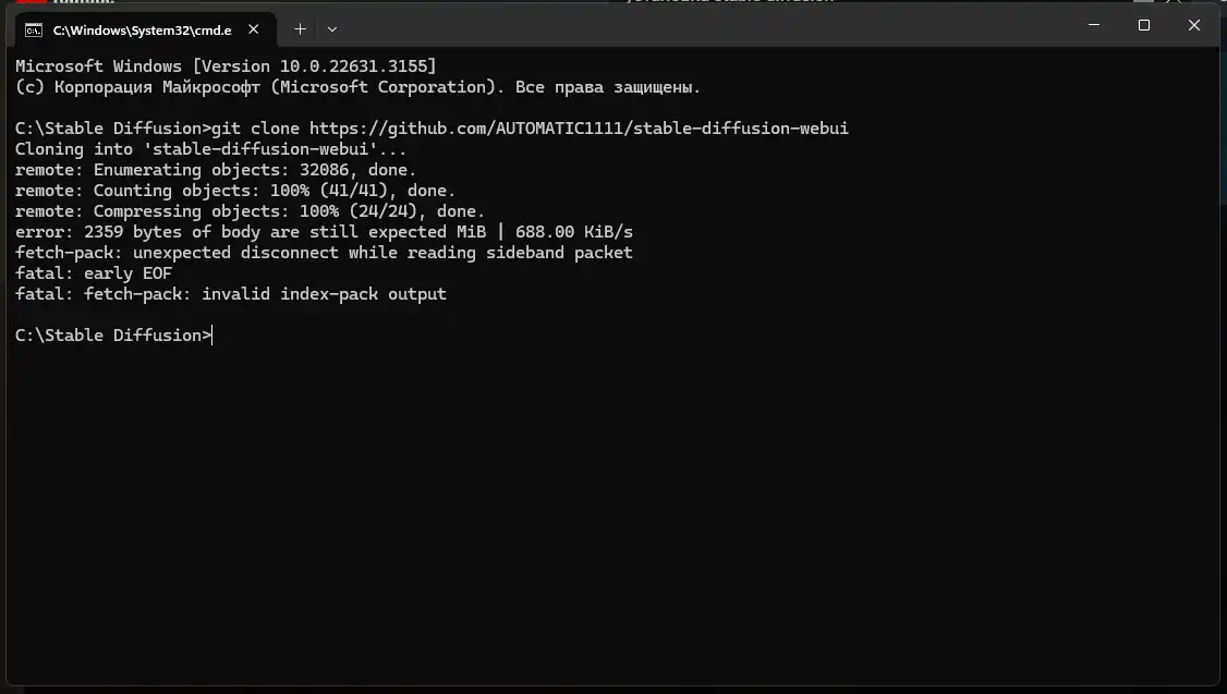Ошибка f1 на кондиционере ballu. Фар край 5 ошибка при запуске. Ошибка рокстар. Ошибка при скачивание 1. Ошибка процессора.