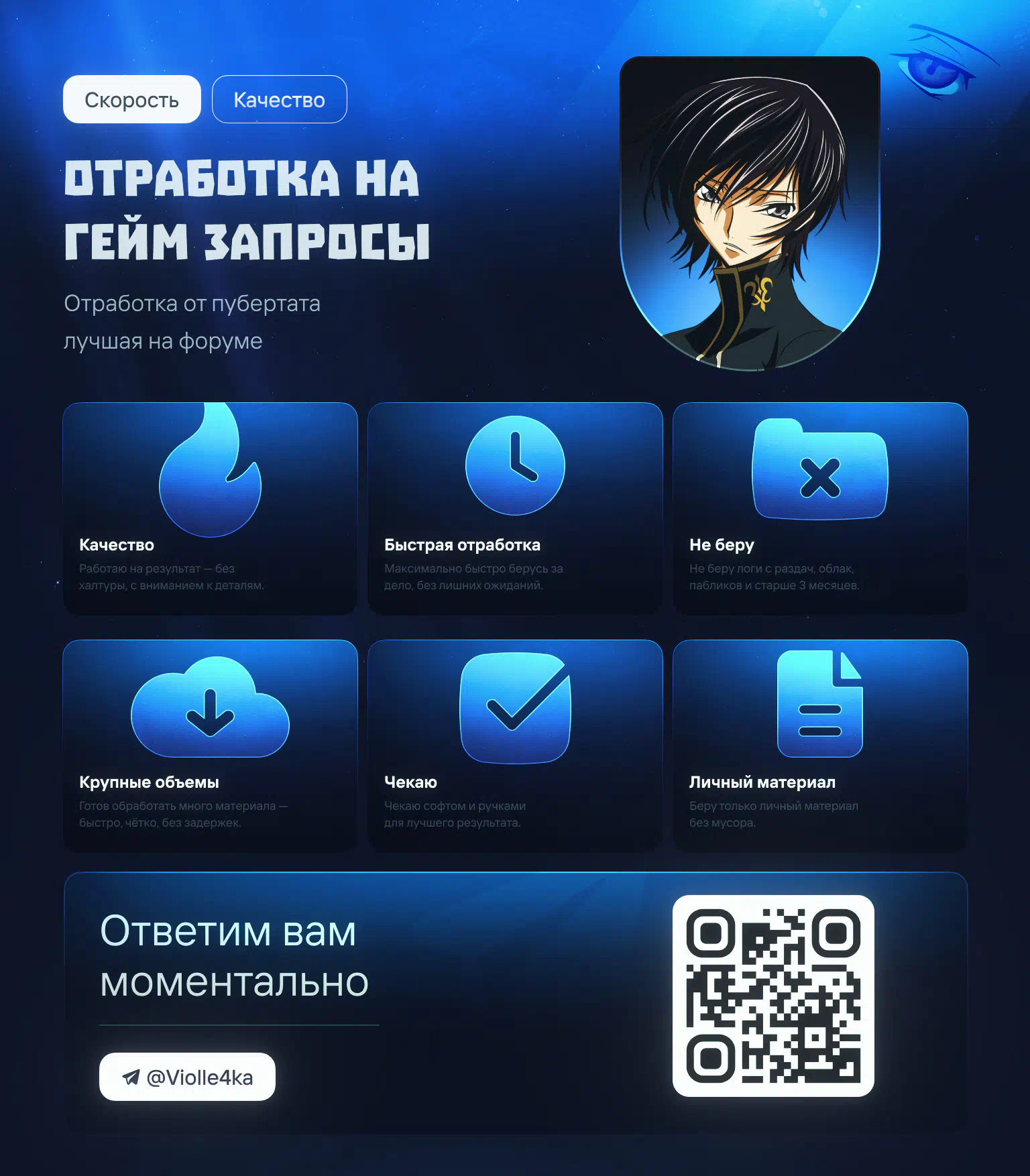 [IMG]