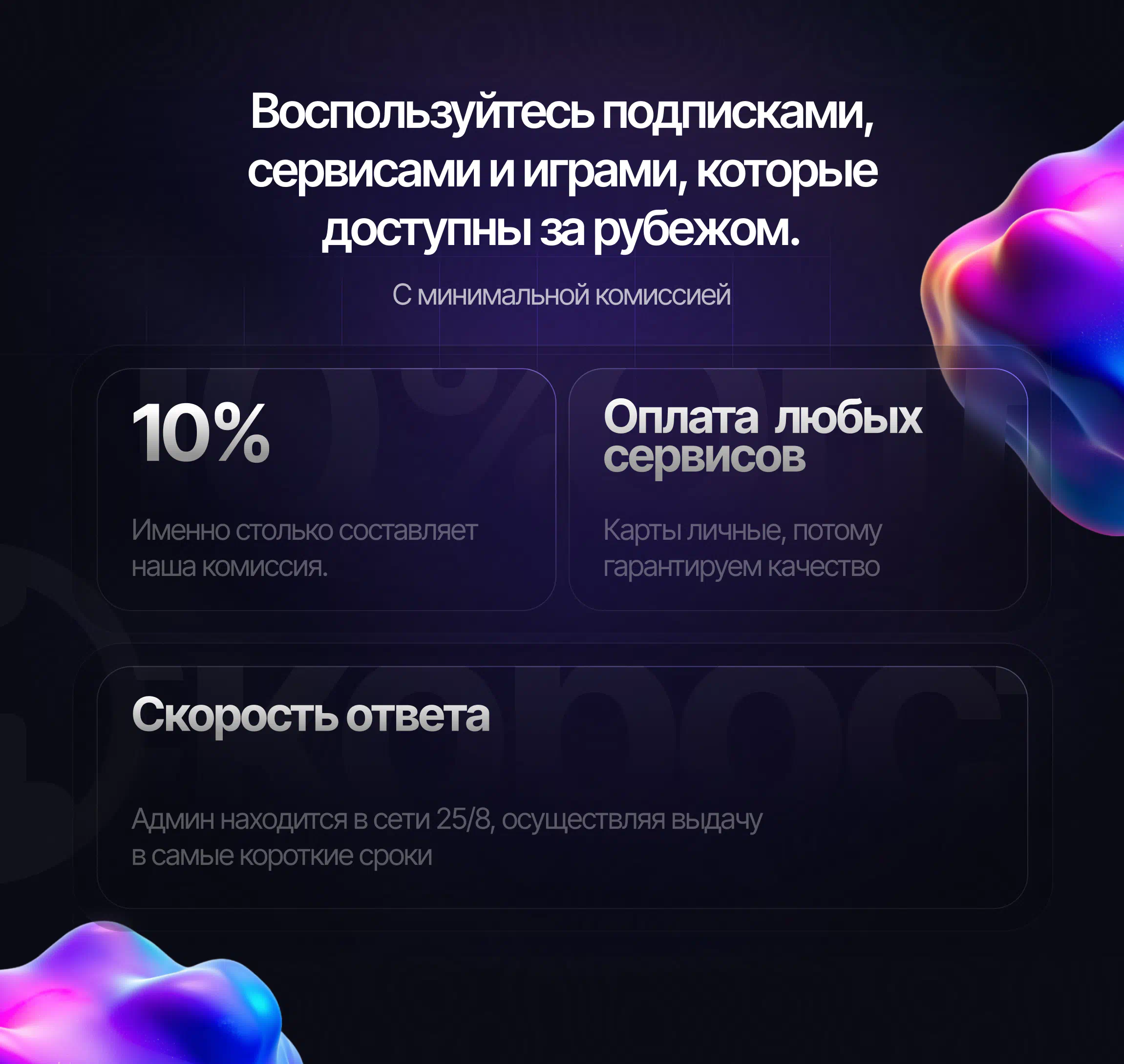 [IMG]