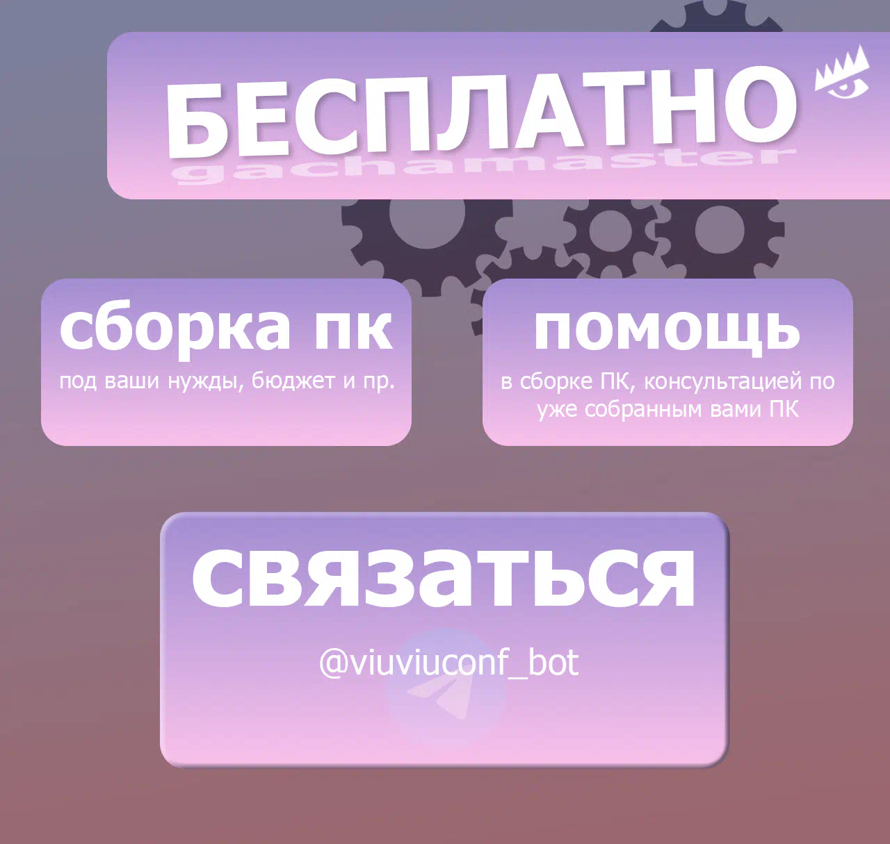 [IMG]