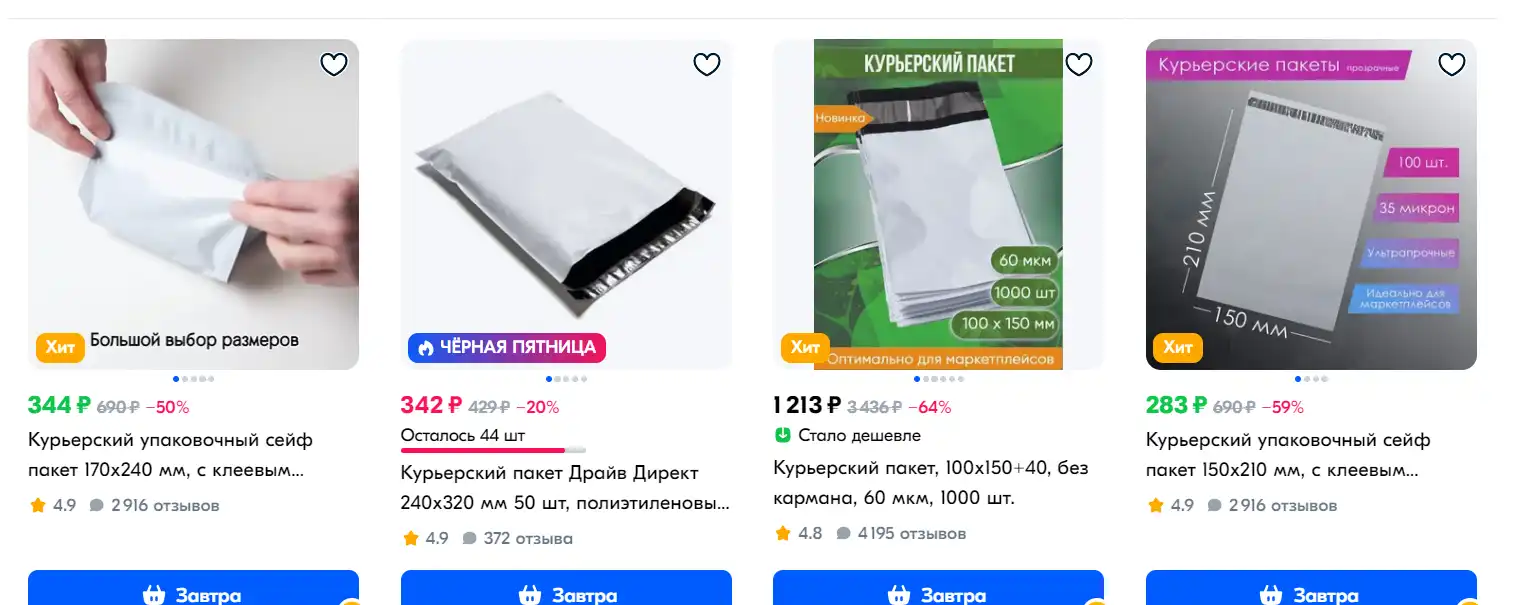 [IMG]