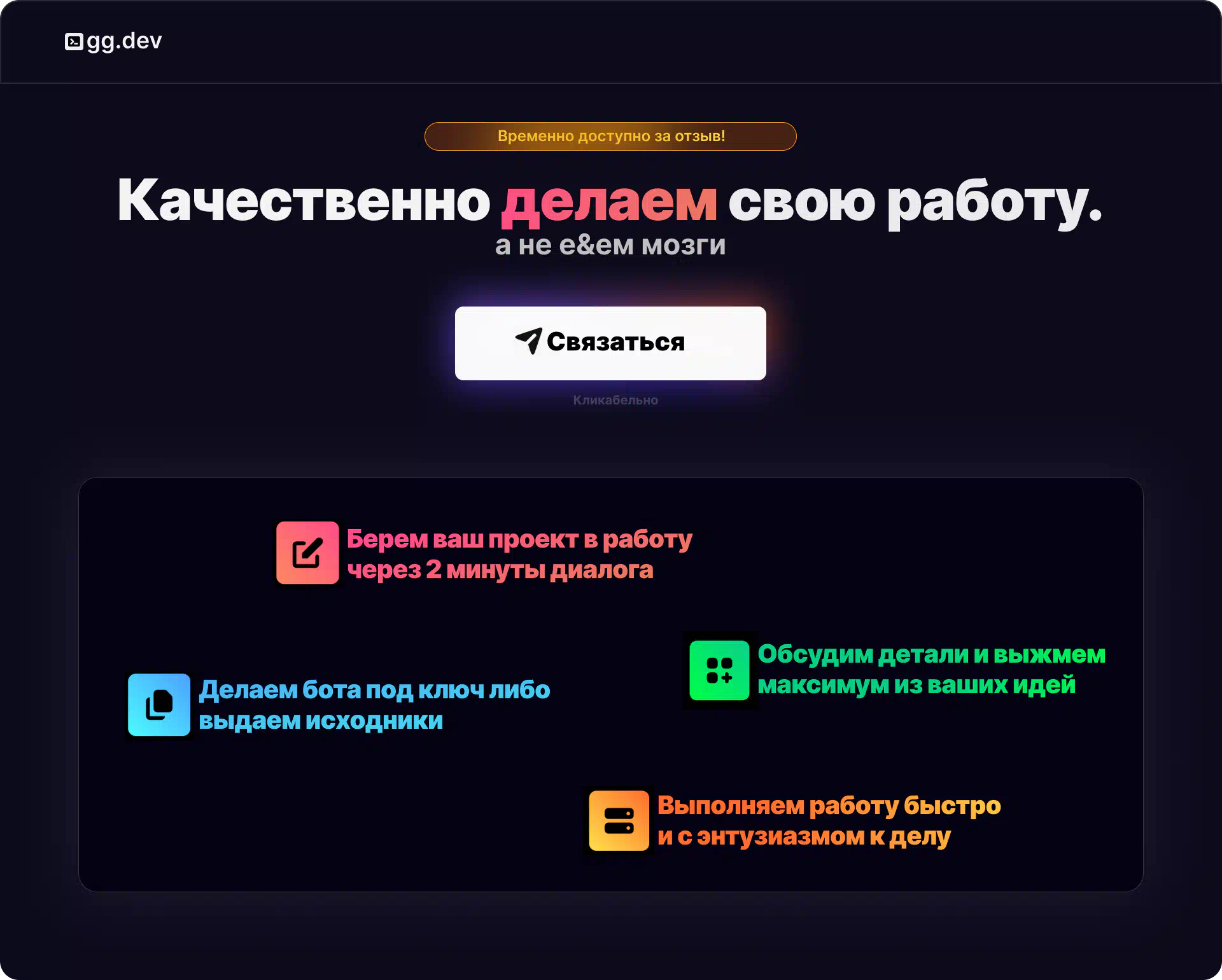 [IMG]