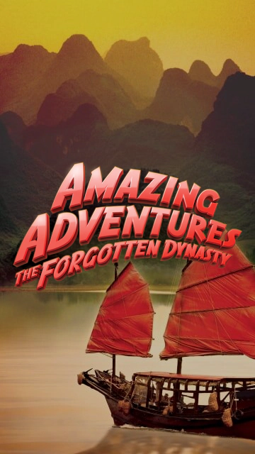 Amazing Adventures The Forgotten Dynasty