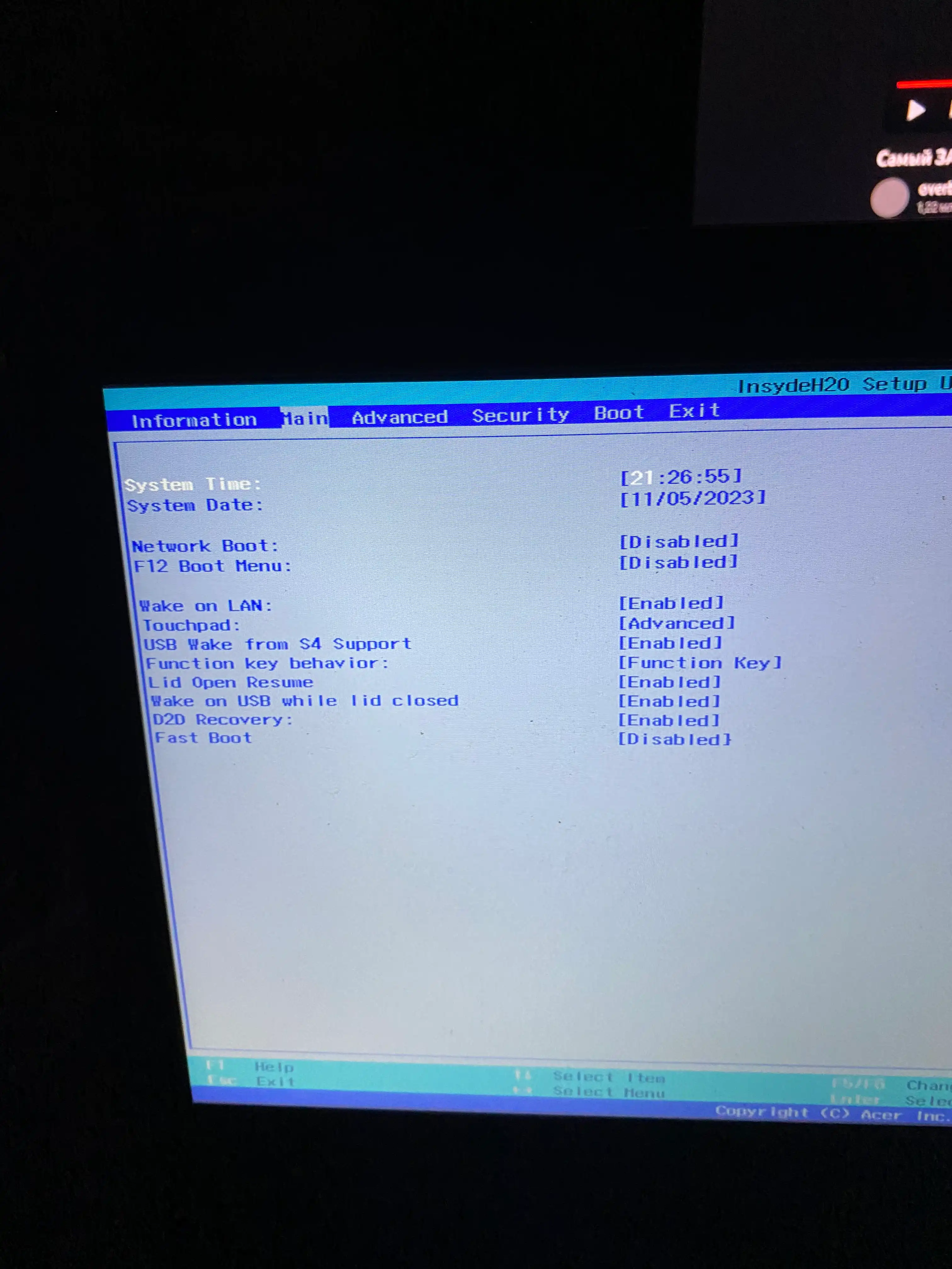 Биос не видит загрузочную флешку с windows. Boot menu samsung ноутбук. Asus x540s bios. Bios не видит. Загрузка с флешки в bios.
