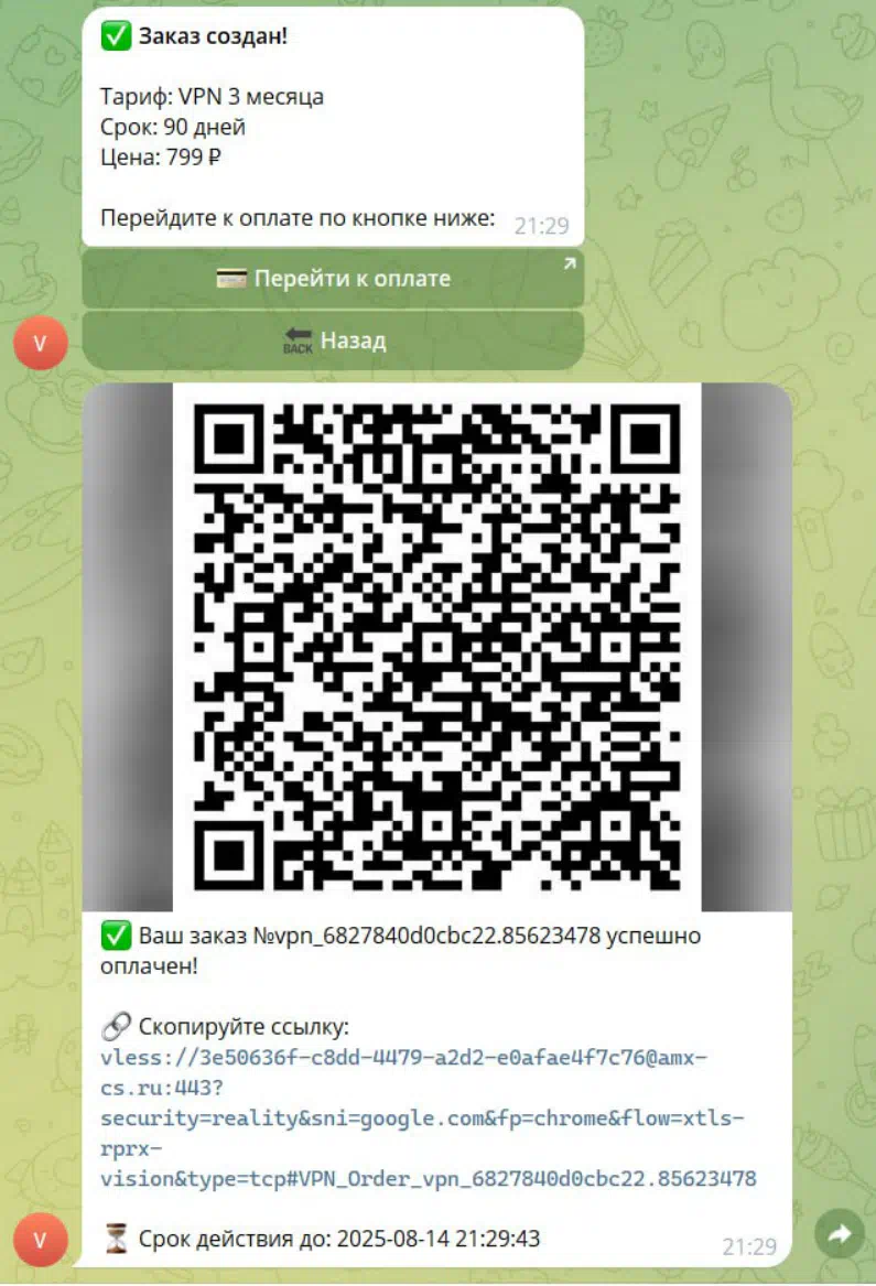 [IMG]