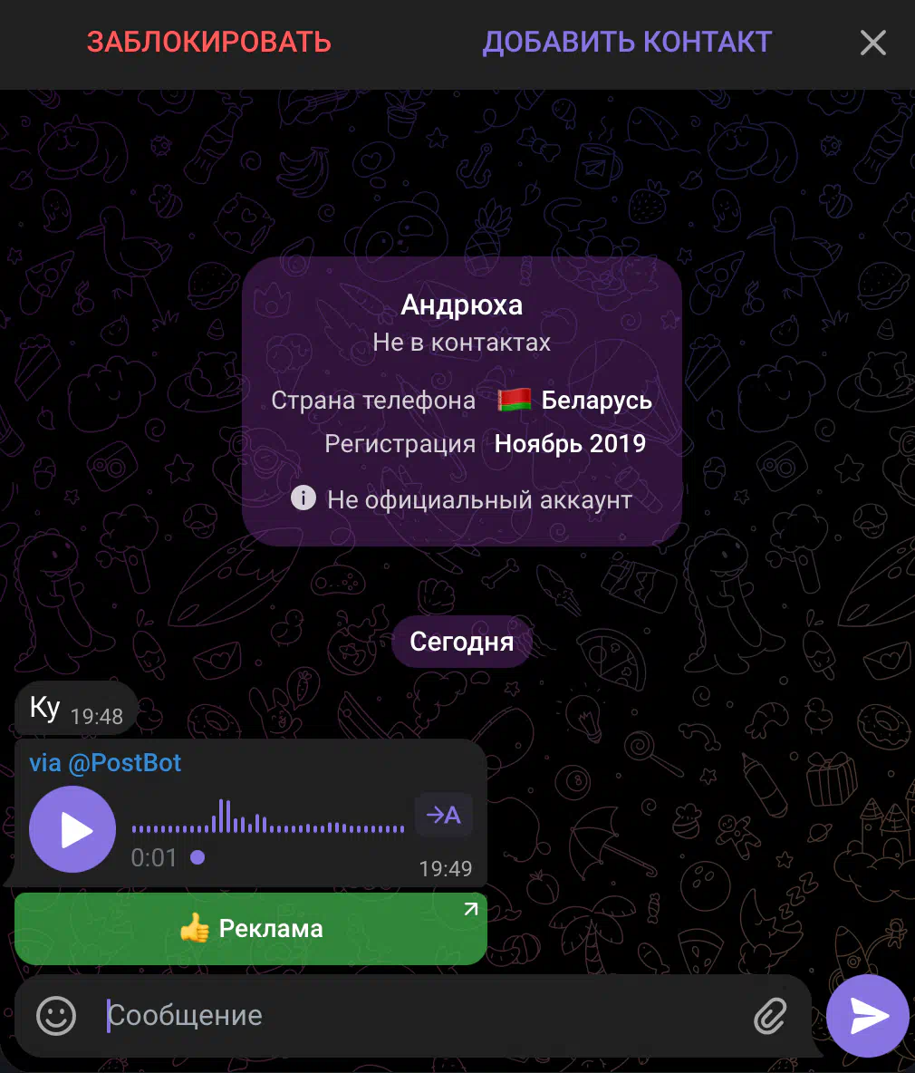 826ad7e7-59d6-4952-95d7-7702a129194f.webp