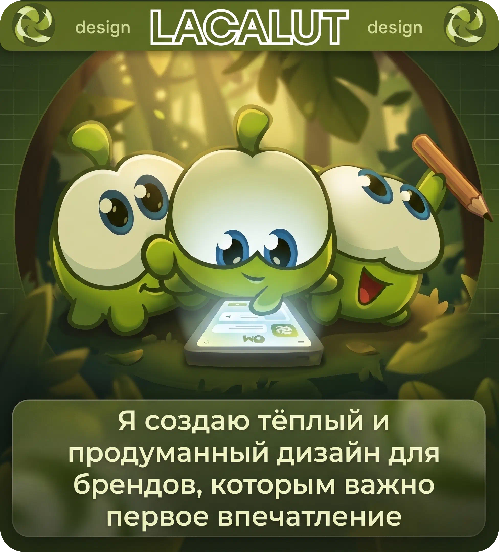 838abc7d-6ad4-46b0-b478-959e5eb72839.webp