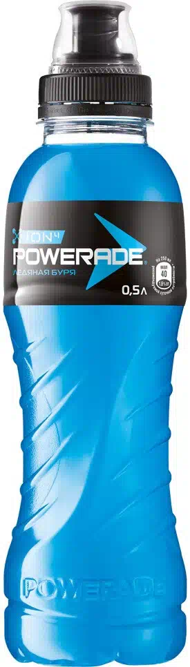 Напиток Powerade Ледяная Буря 500мл Где Купить