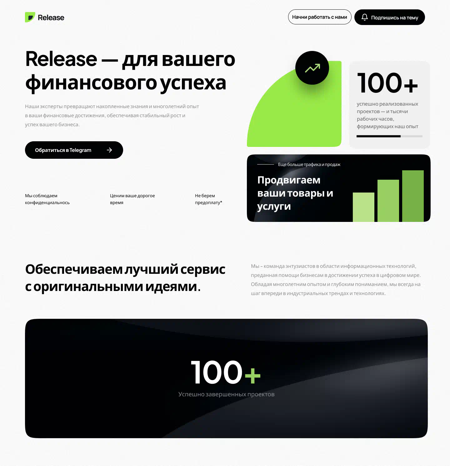 [IMG]