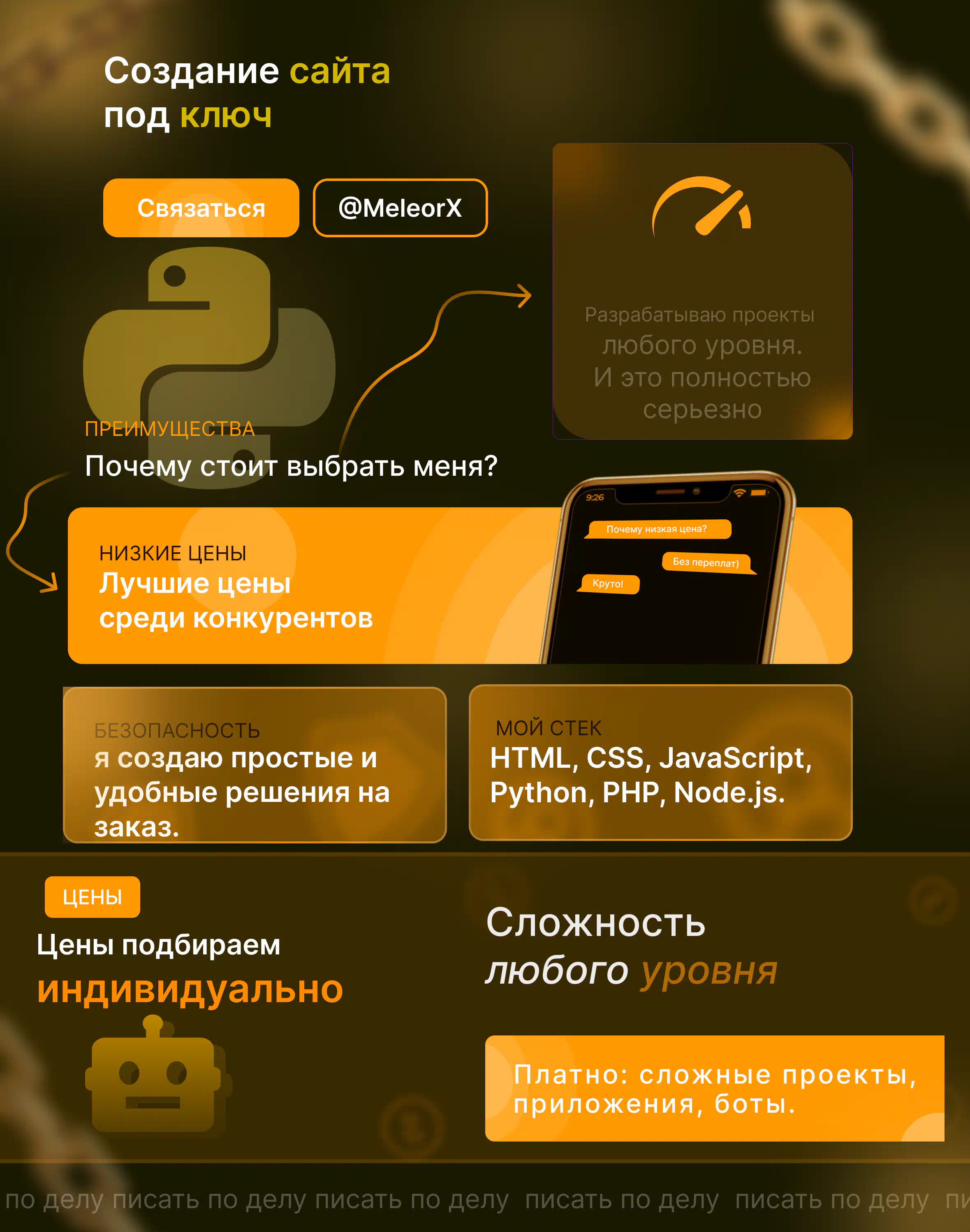 [IMG]
