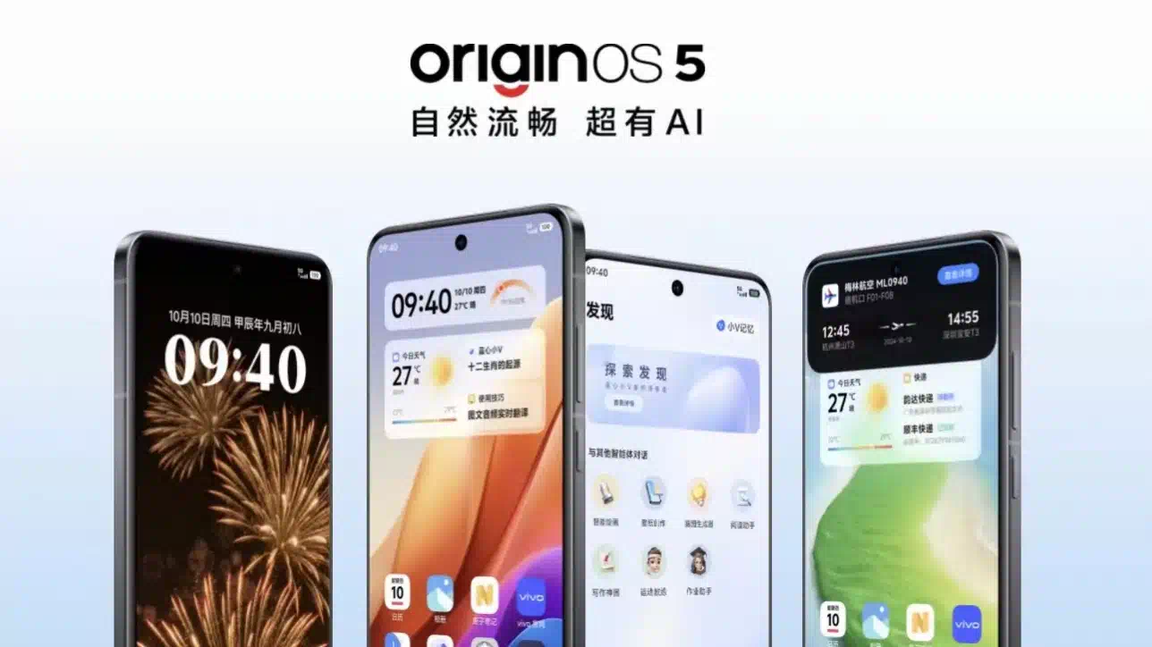 Origin os 5 дата выхода. Origin os 5 дата выхода