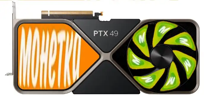 Geforce rtx 3090. Rtx 3090 ti и rtx 3090. Rtx 3080 tuf. видеокарта 3080 ti. Rtx 3090 asus rog.
