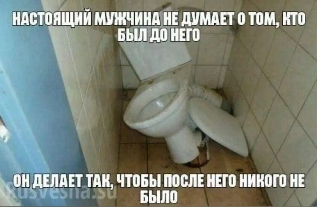 How to be a man фильм. Объятия влюбленных. Как стать мужиком фильм. Любящая жена. Как быть мужиком фильм 2013.