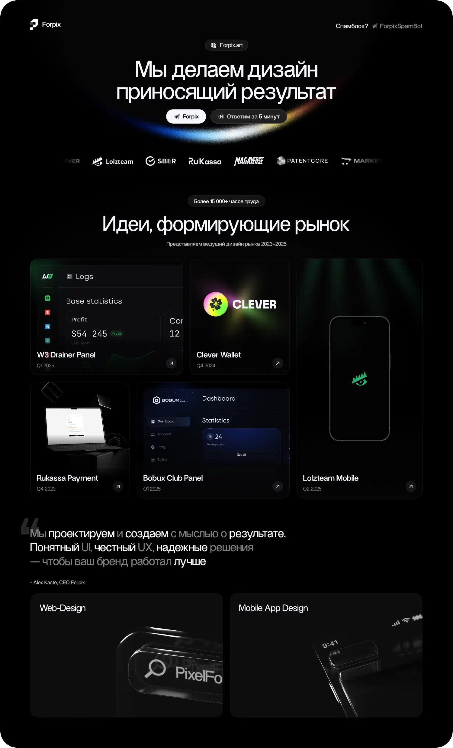 8fe20717-ea94-4821-a35e-6f998d1aefa2.webp