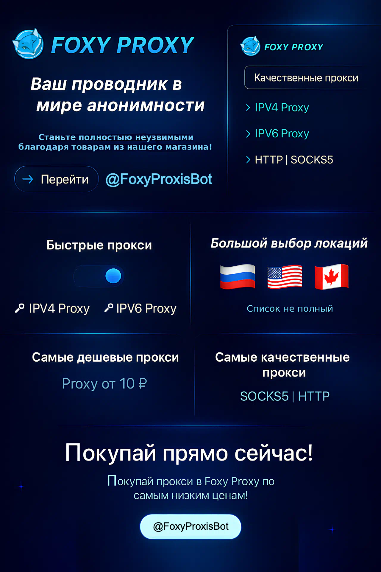[IMG]