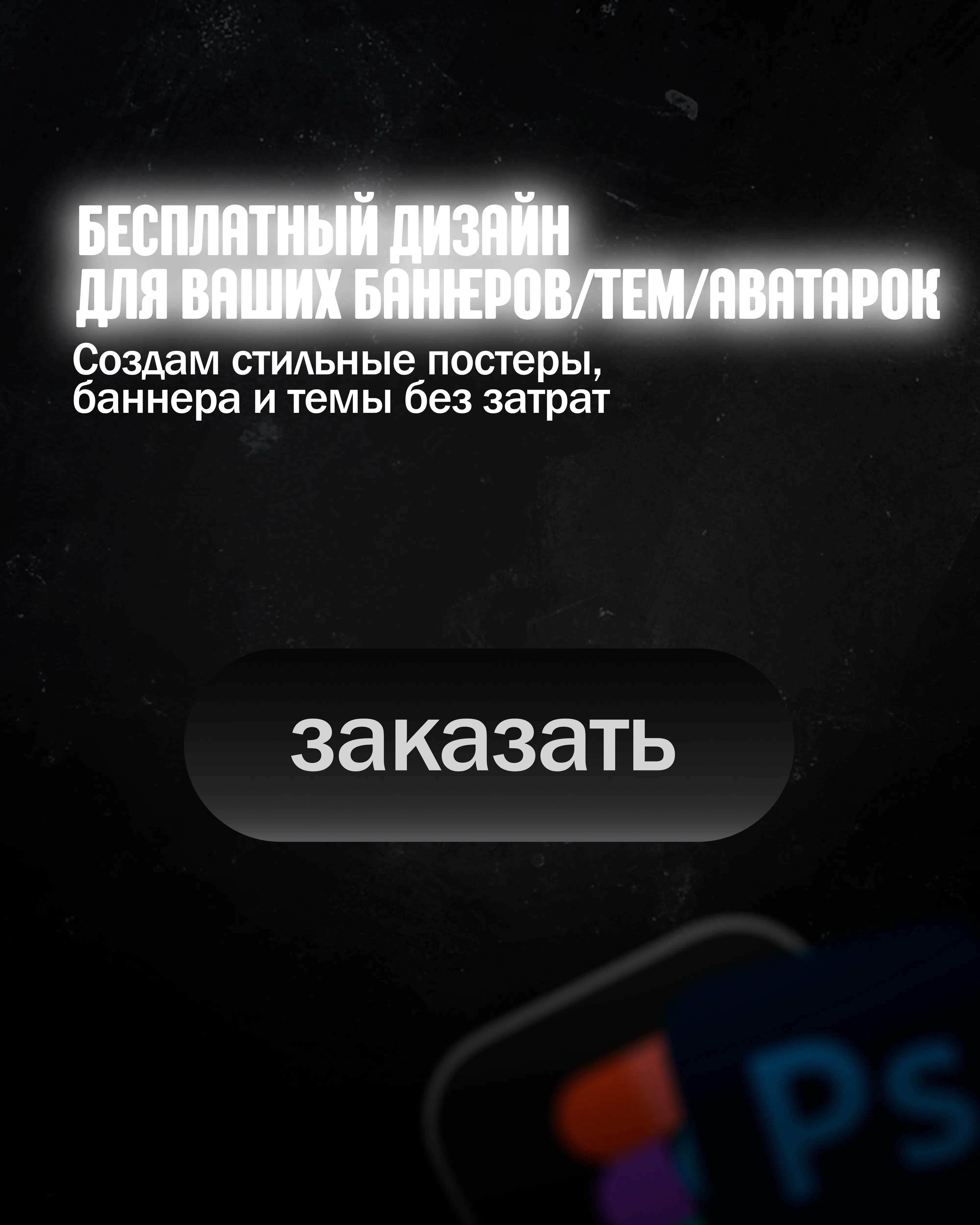 [IMG]