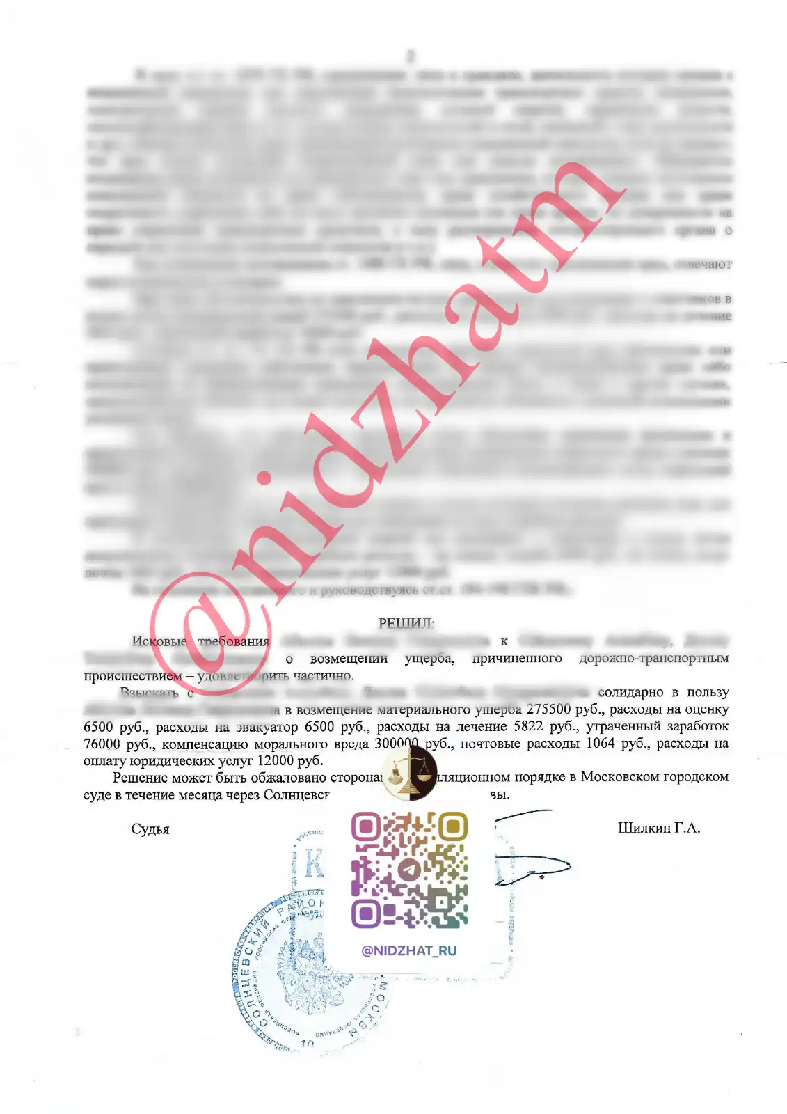 94d6f22c-2336-4a1e-9df7-bdeb1a3a61bc.webp