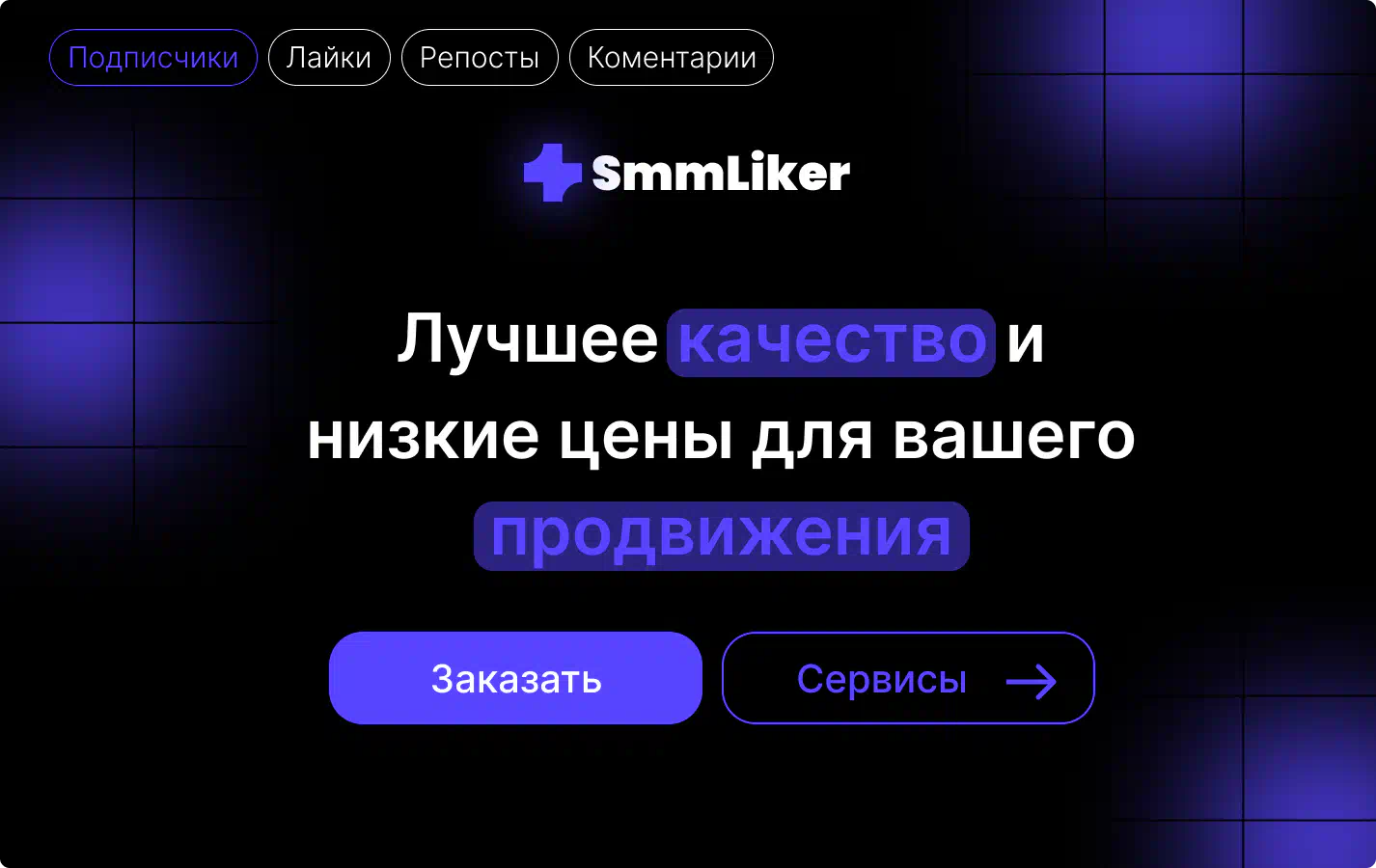 [IMG]