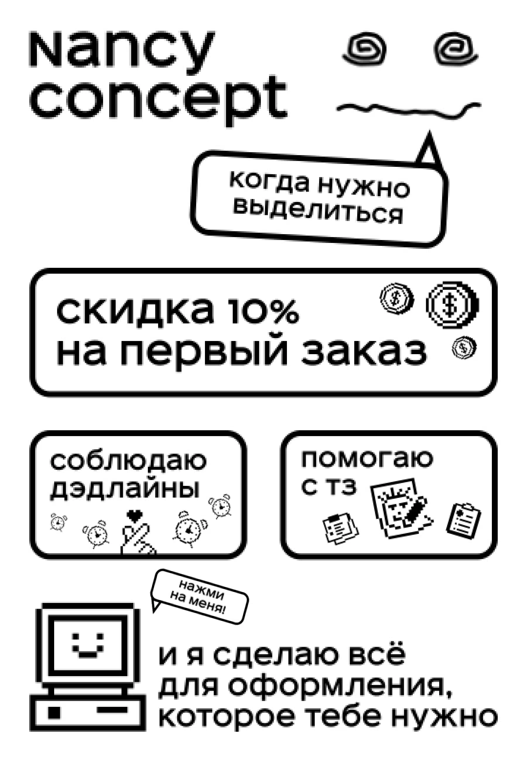 [IMG]