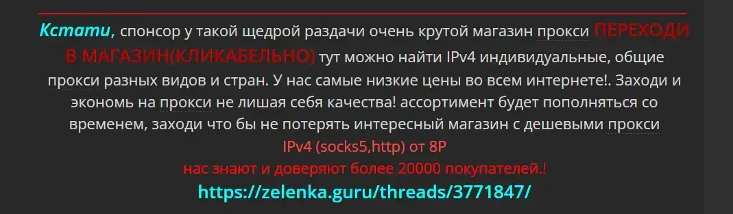 [IMG]