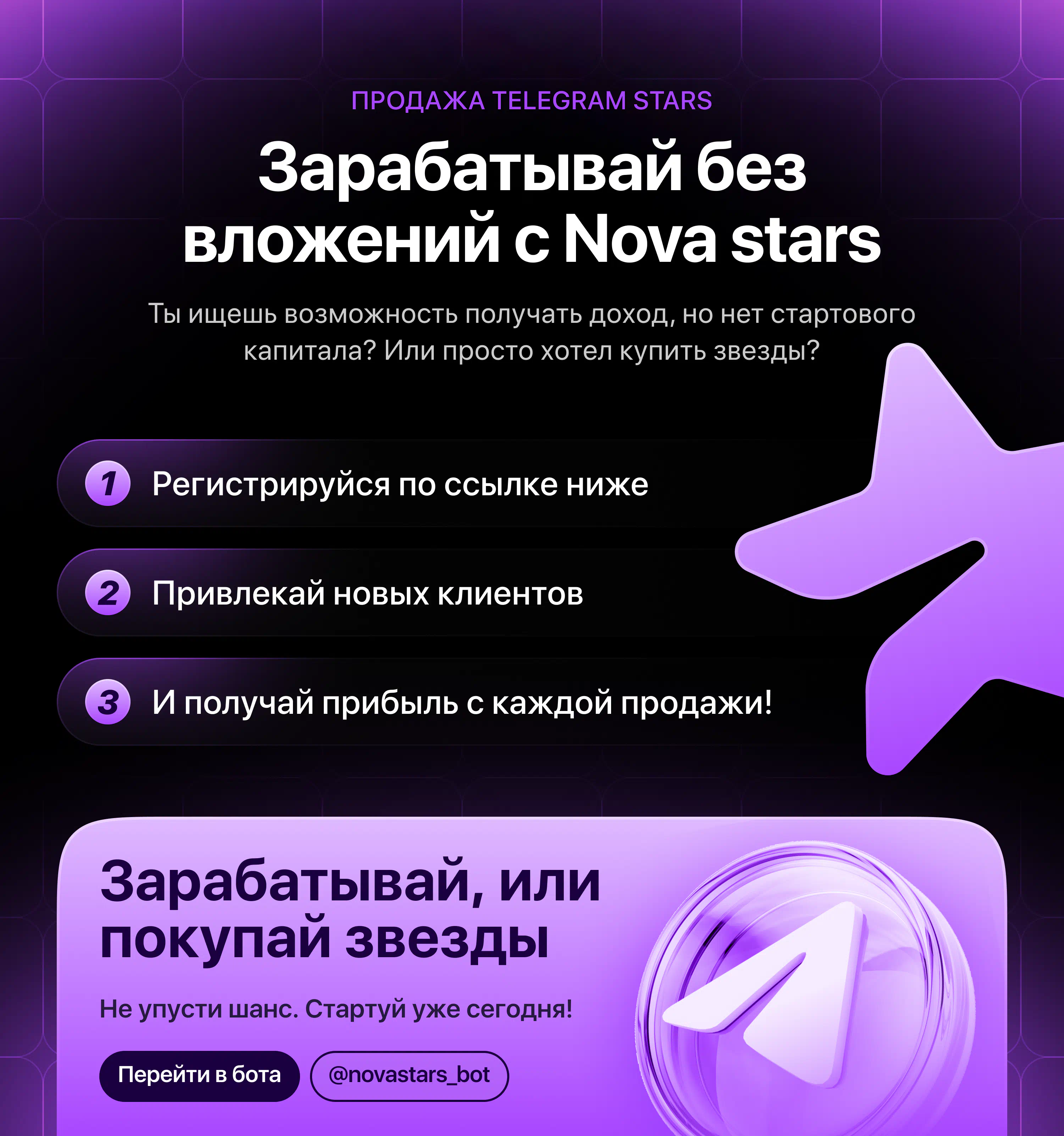 [IMG]