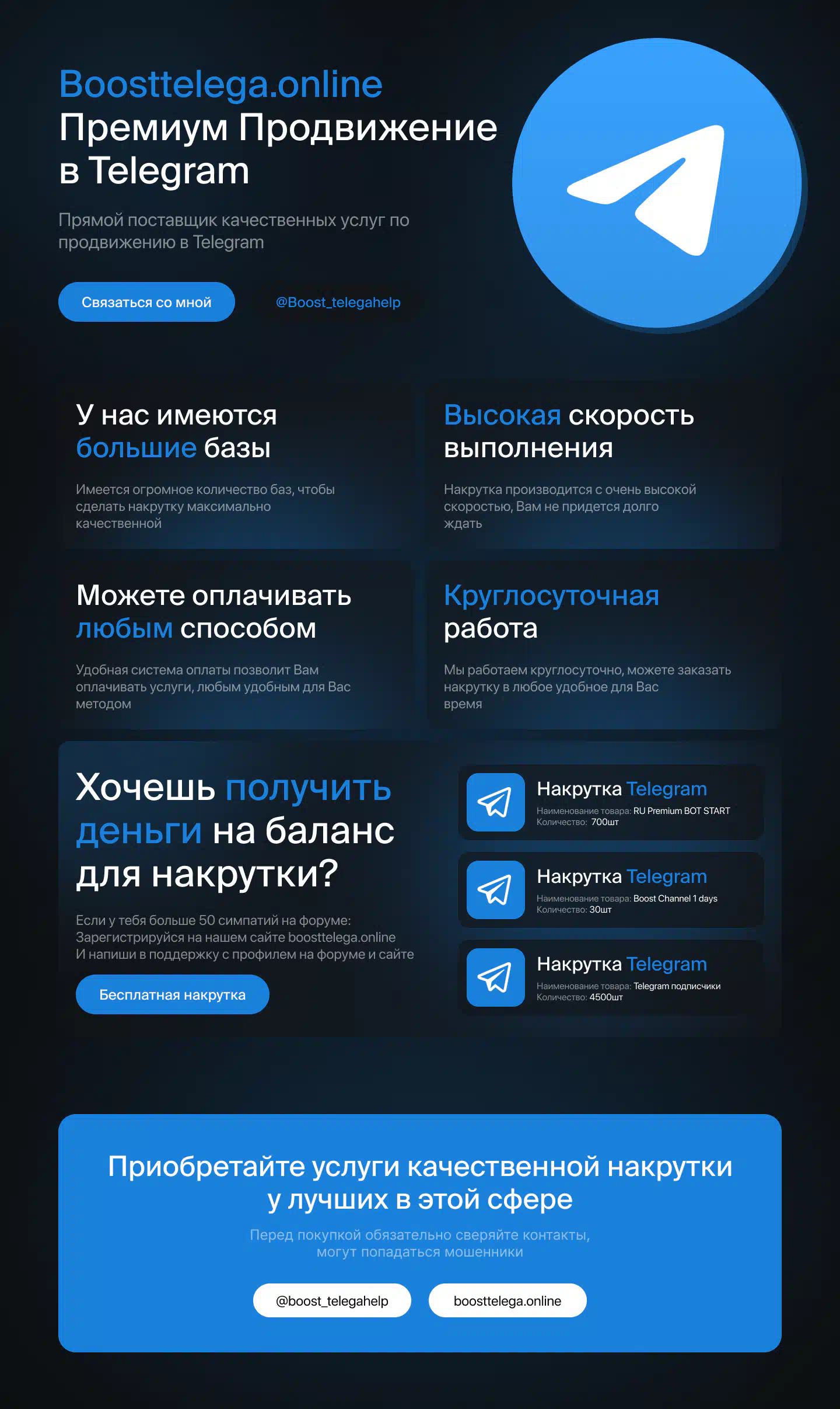 [IMG]