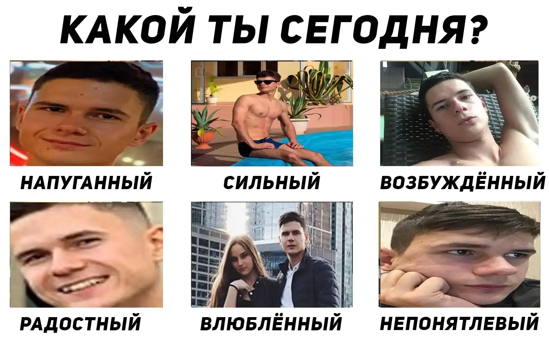 зеленка гуру гта 5 фото 9