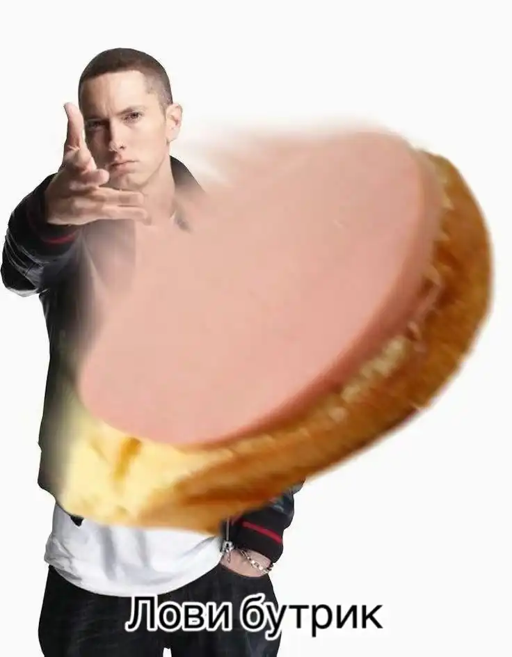 5 утра выбор. 5 утра выбор. Вставать в 5 утра. Вставать в 5 часов утра. Алексей гордовский.