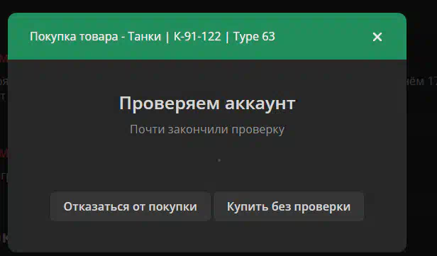 Мемы про горящие дедлайны. Почему не всегда можно. Почему не всегда можно. Всегда найдется тот кто сделает дешевле. Почему всегда я.