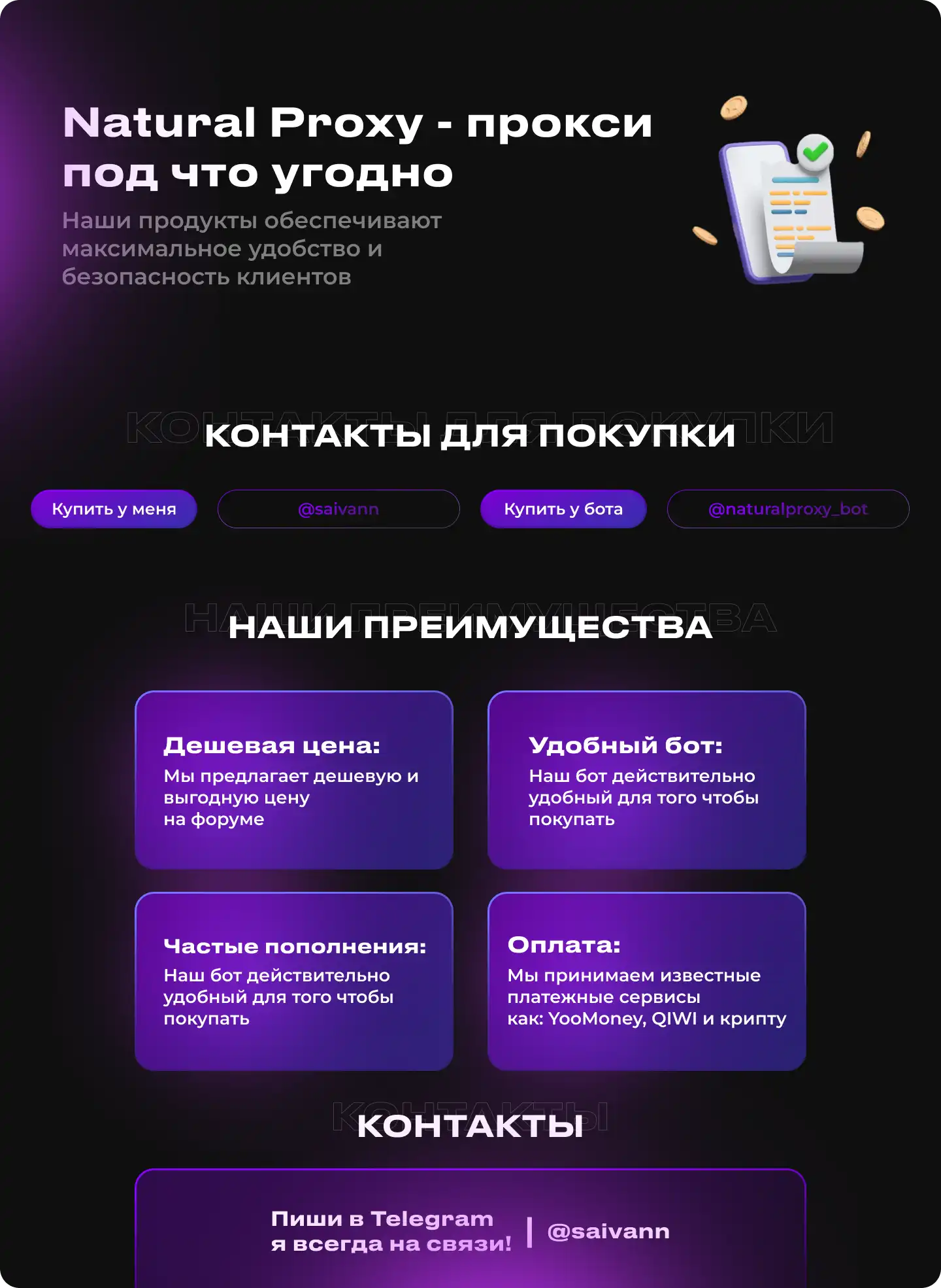 [IMG]