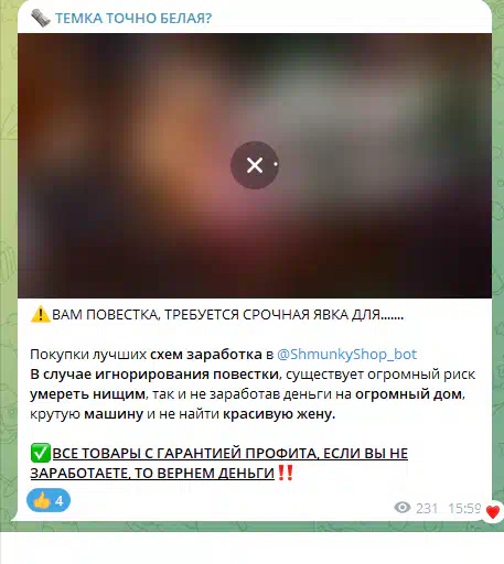 Как понять что вещество в избытке. Скорость химической реакции по закону действующих масс. Как найти какое вещество в избытке. Педагоги готовят задания к уроку. Для реакции были взяты.